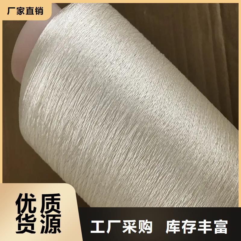 冠杰純棉紗廠家_規格齊全