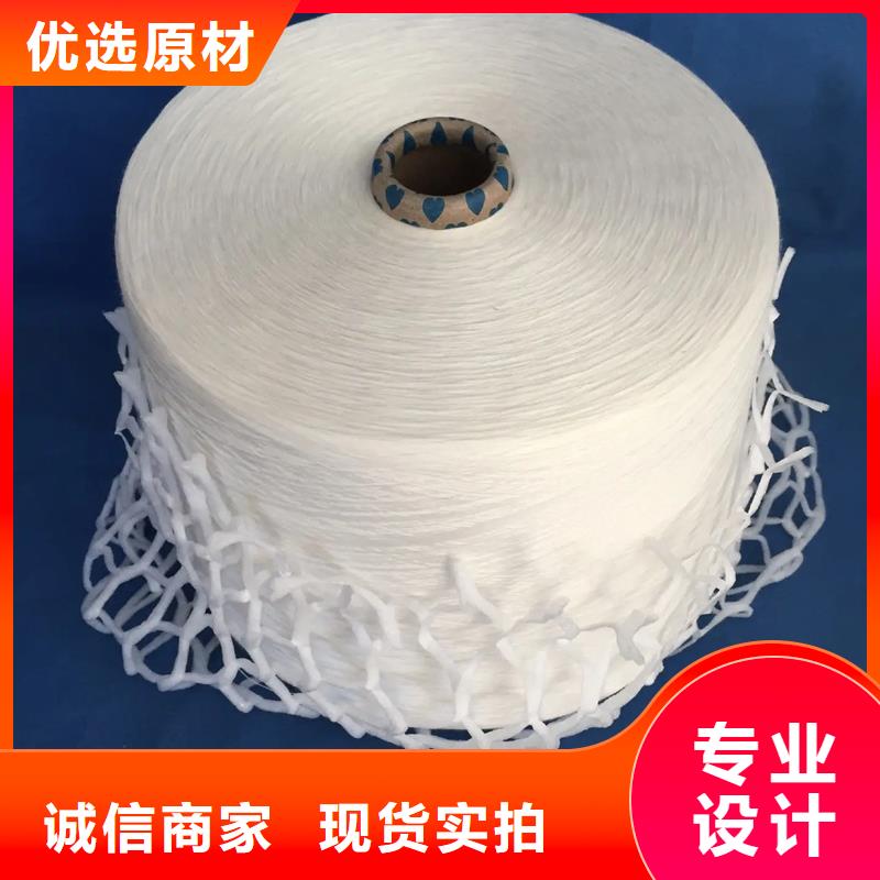 有现货的纯棉合股纱生产厂家