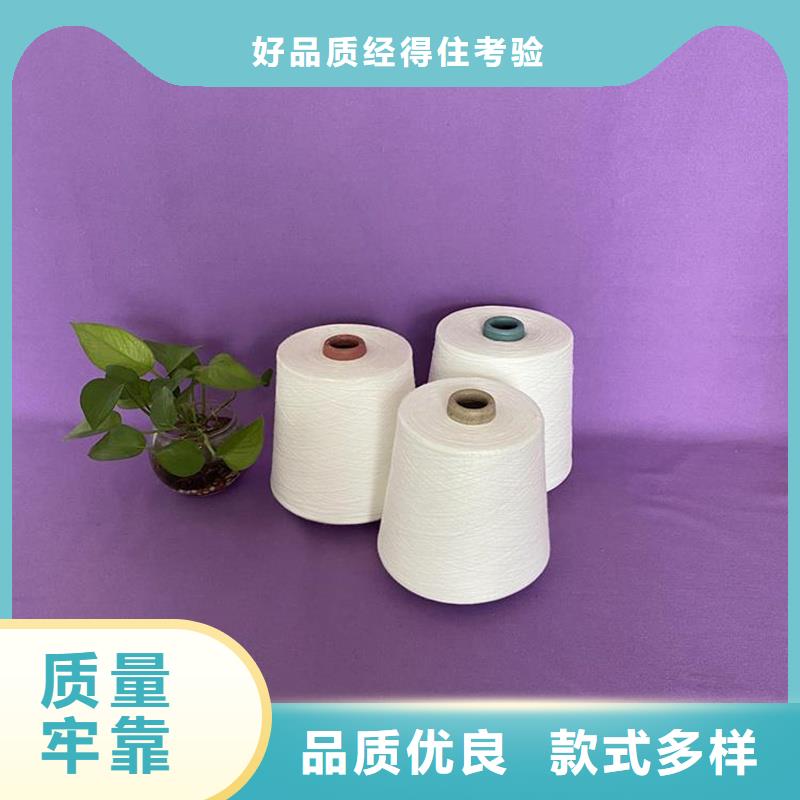 天丝纱-天丝纱全国直销
