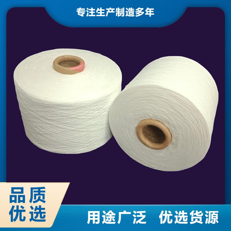 冠杰粘棉紗多重優(yōu)惠