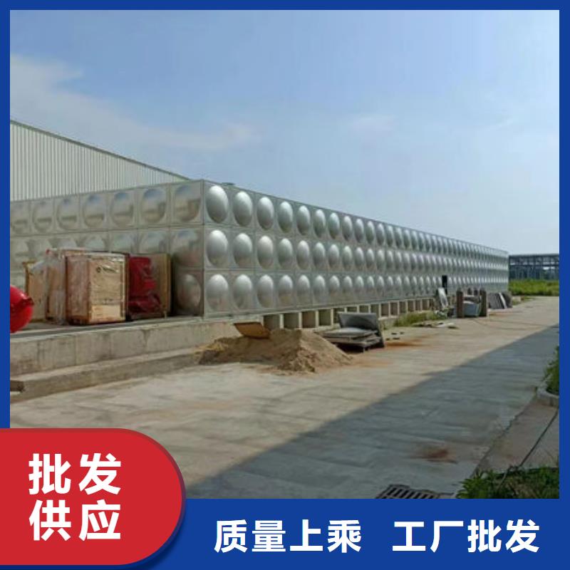 【水箱BDF水箱客户满意度高】