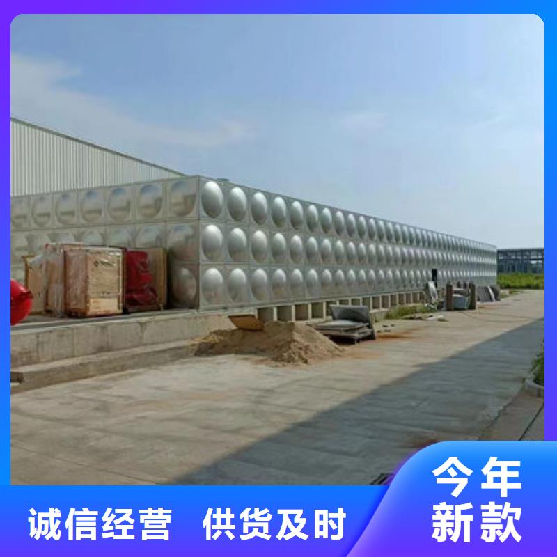 水箱支持大小批量采購