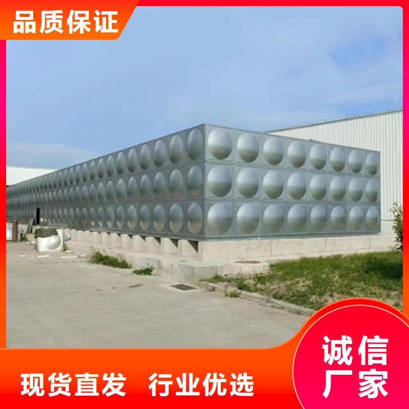 水箱來圖定制