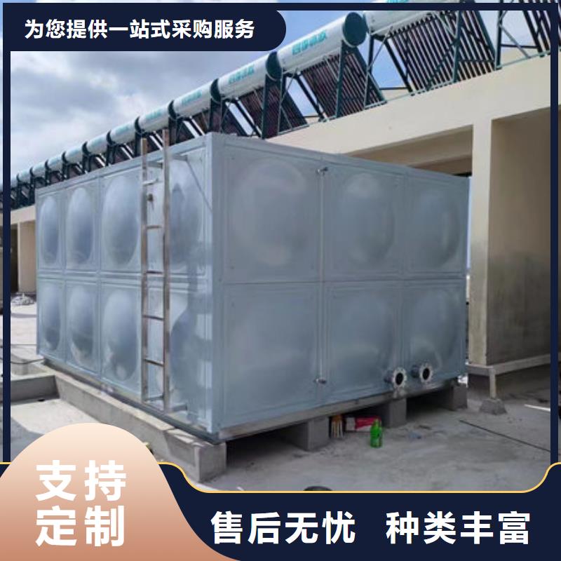 水箱做工精細(xì)