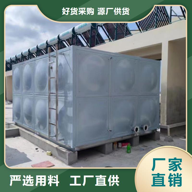 水箱不锈钢水箱行业优选