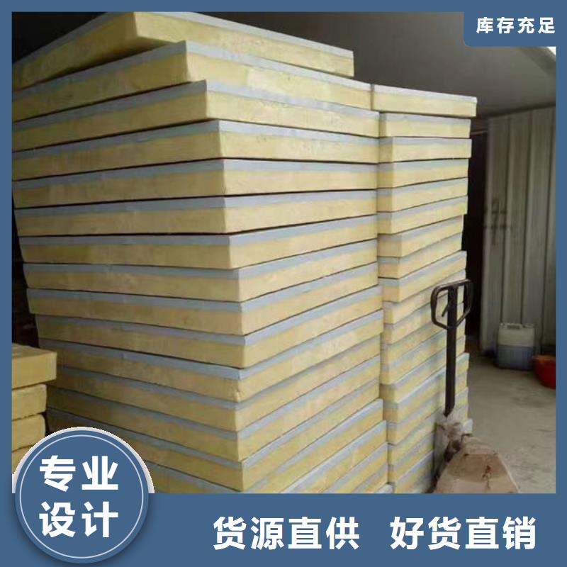 水箱-消防一體化水箱極速發貨