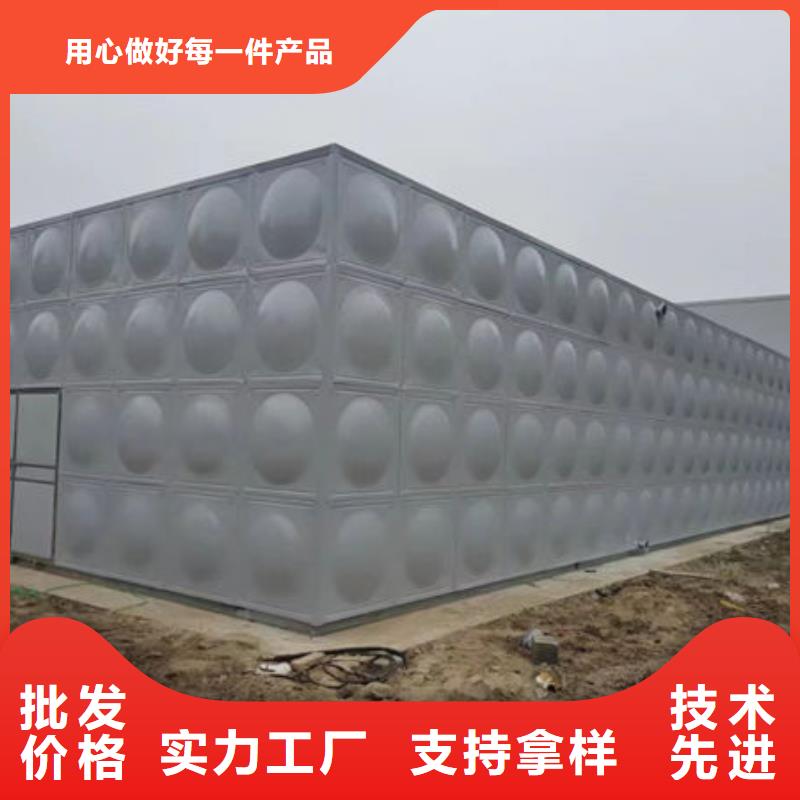 【水箱】-不锈钢消防水箱产地直销