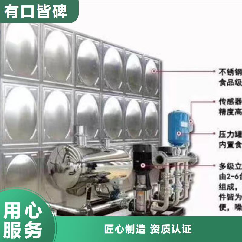 水箱304消防水箱专注细节更放心