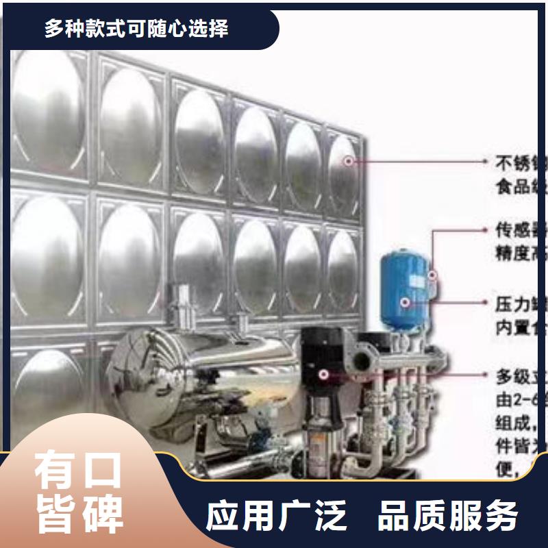 【水箱-组合水箱现货直发】