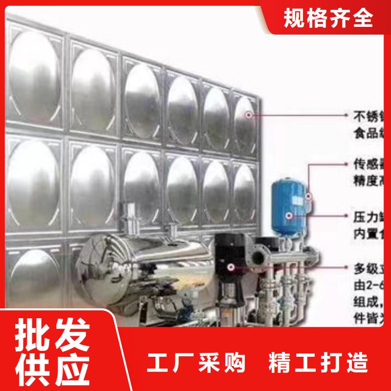 【水箱裝配式消防水箱海量現貨直銷】