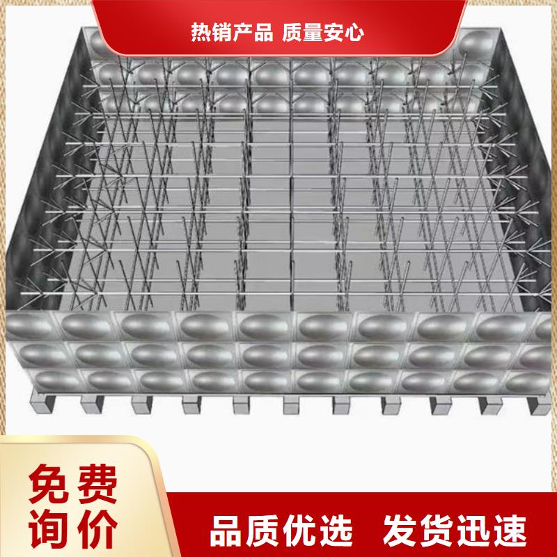 不锈钢组合水箱支持定制