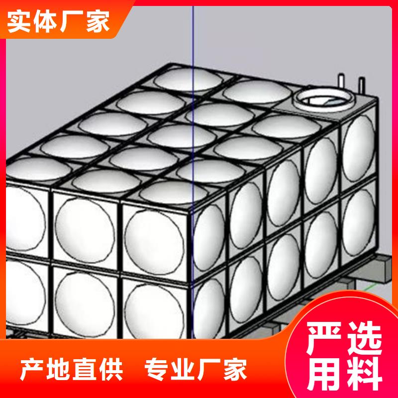 组合水箱生产基地