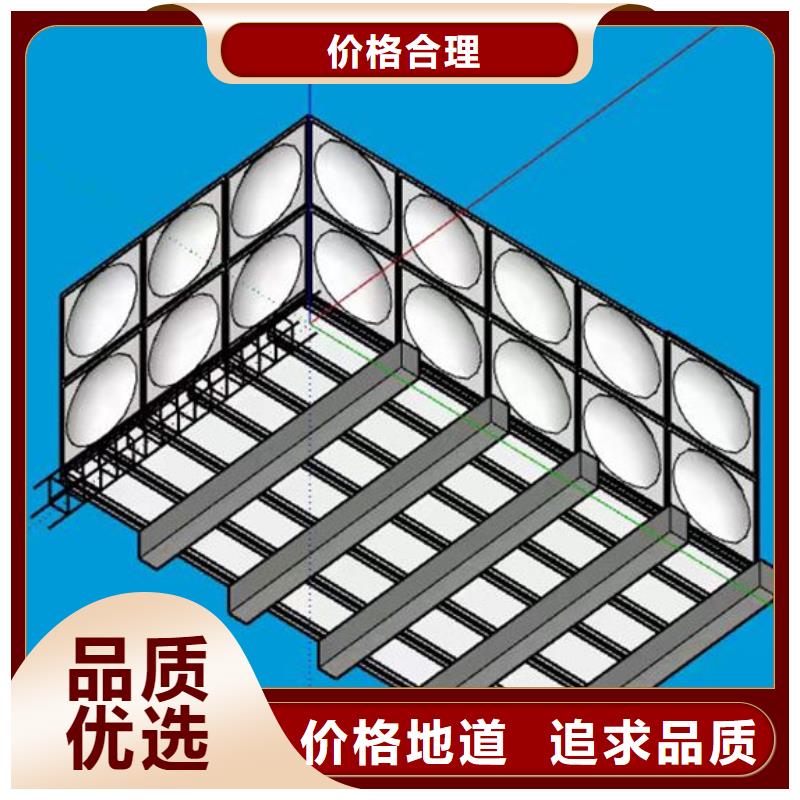 模压板水箱厂家厂家价格