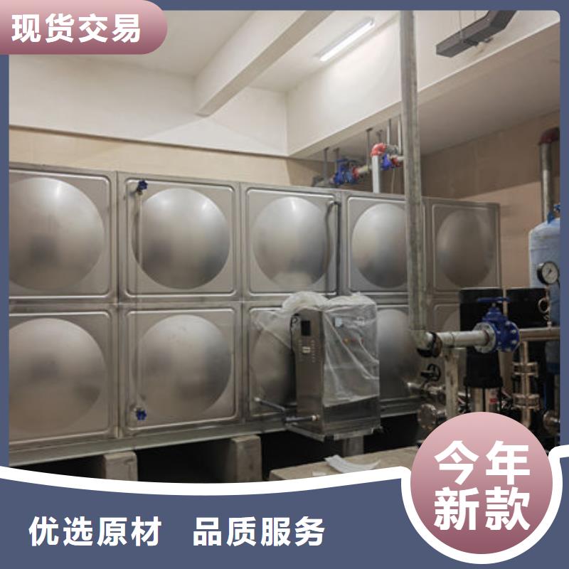 水箱不锈钢生活水箱大厂家实力看得见