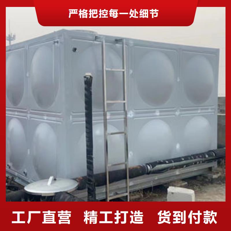 水箱制造生產銷售