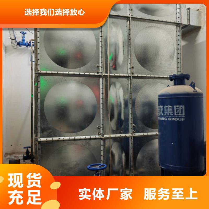 【水箱圆柱形水箱厂家工艺先进】