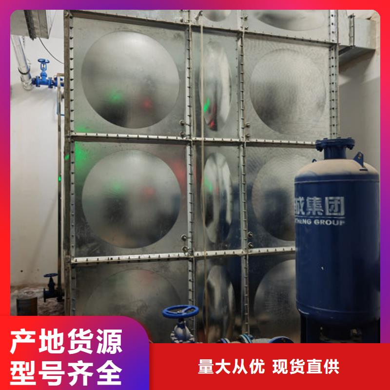 不锈钢消防水箱厂家价格