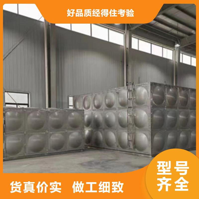 水箱多種工藝