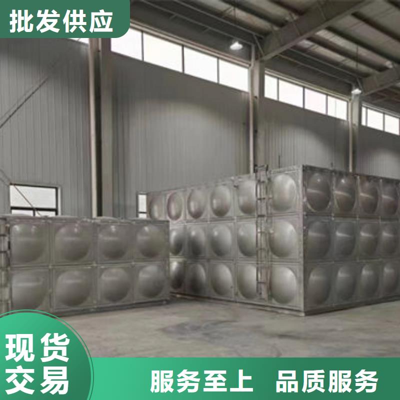 水箱質量上乘