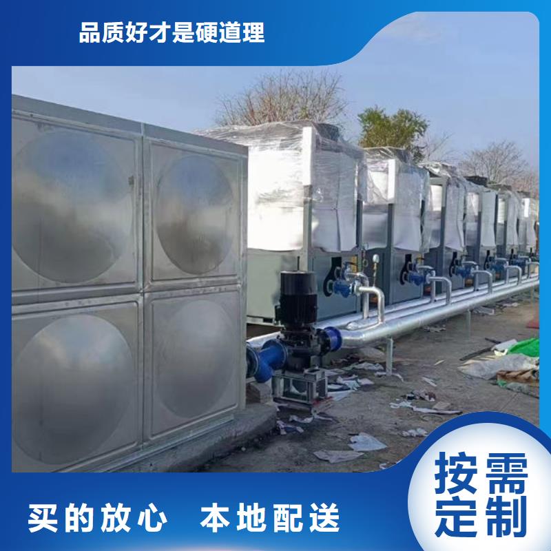 水箱-不锈钢生活水箱服务至上