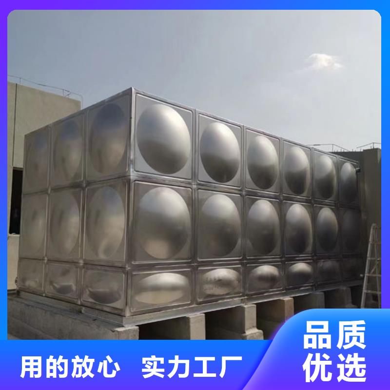 水箱【不锈钢保温水箱】符合国家标准