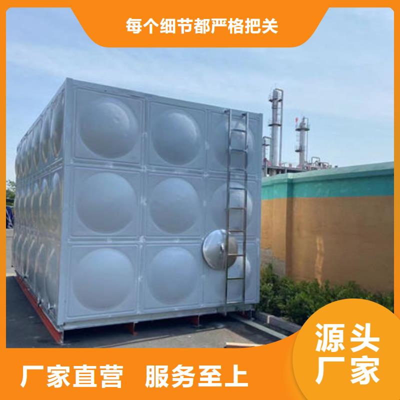 【水箱不锈钢消防水箱厂家供应】