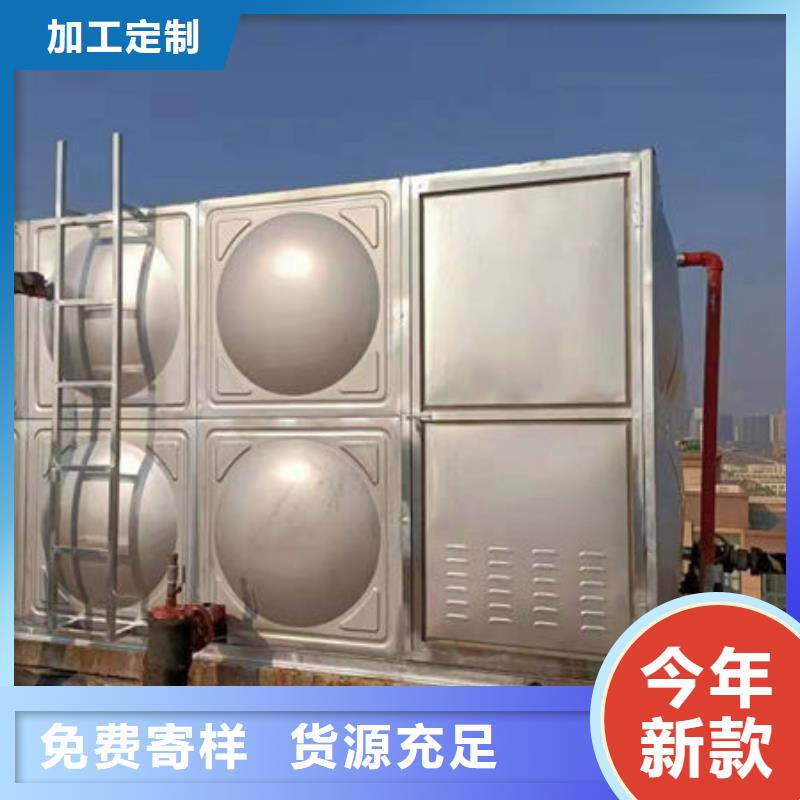 水箱【不銹鋼工業水箱】真材實料誠信經營