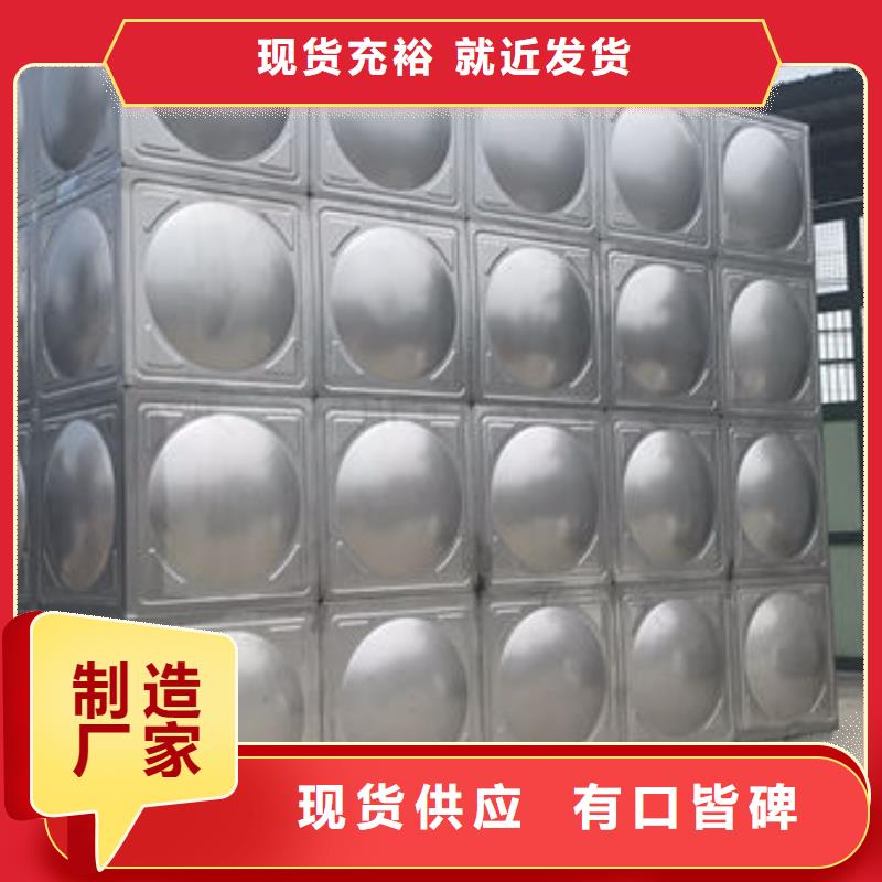 深圳大浪街道不锈钢组合水箱支持定制