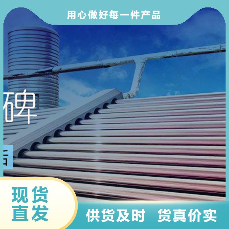 【水箱】不銹鋼消防水箱專業的生產廠家
