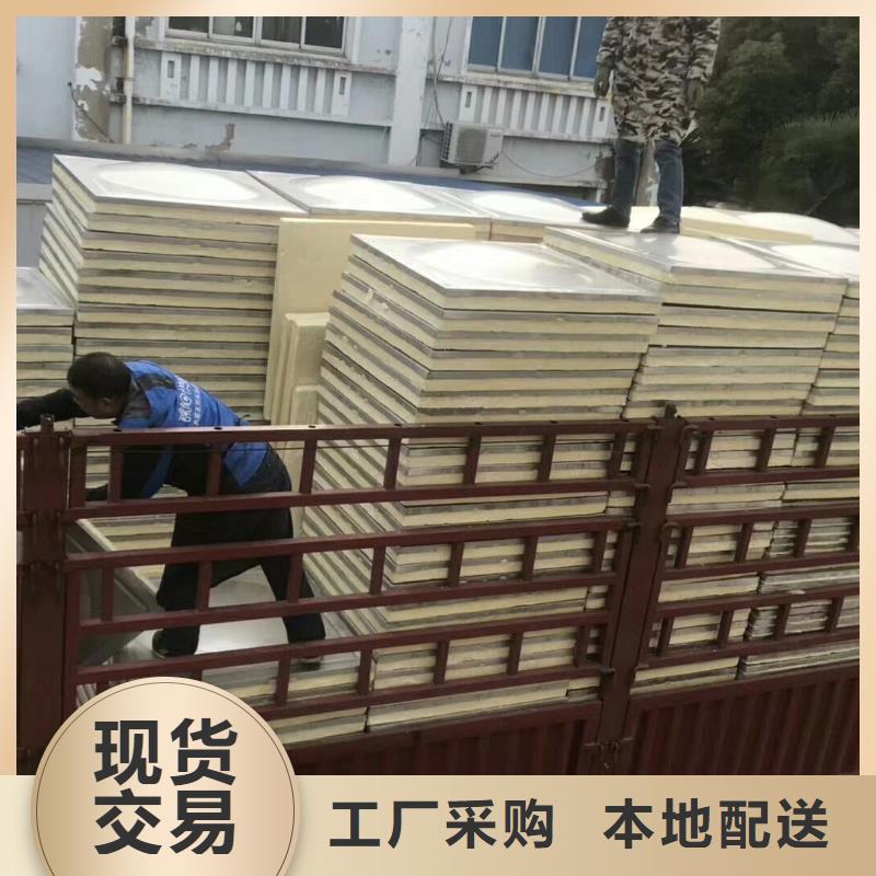 水箱正規廠家