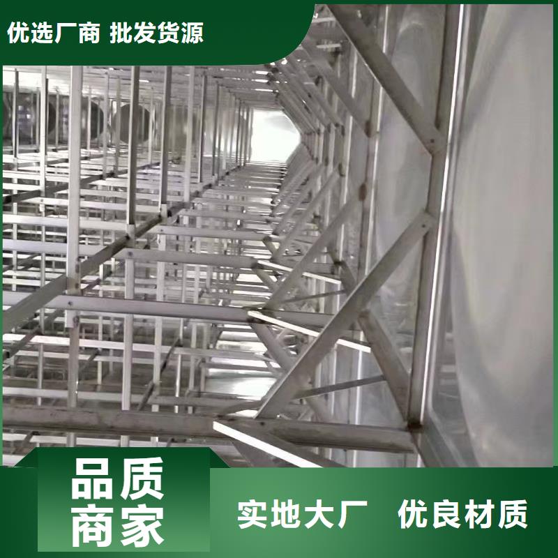 水箱不锈钢保温水箱专业生产厂家