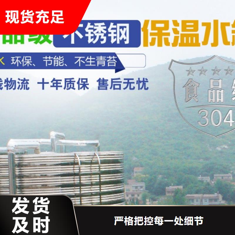 县大型消防池本地厂家
