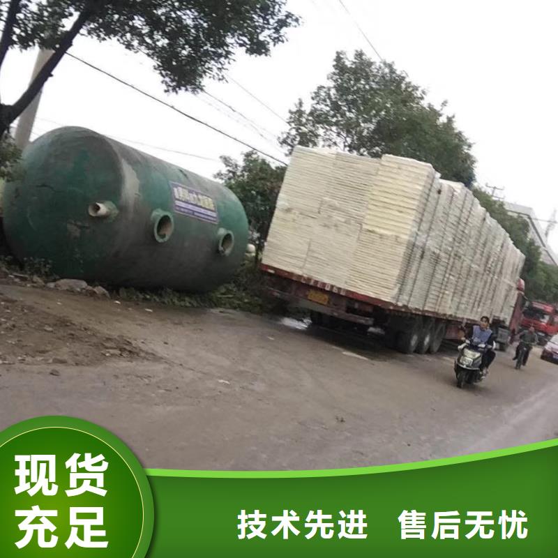 水箱_BDF水箱大量现货
