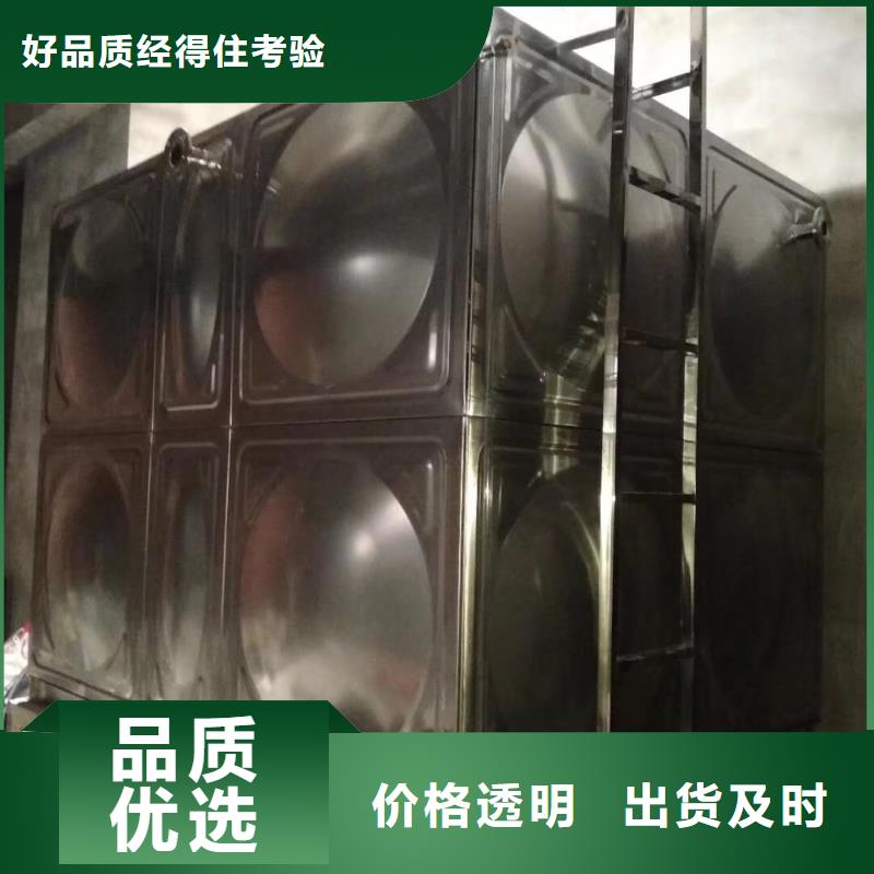 水箱BDF地埋水箱现货齐全售后无忧