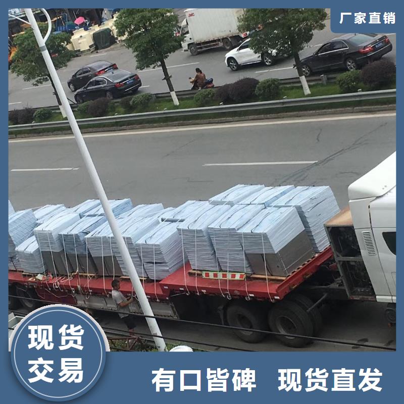 水箱BDF水箱廠家供應(yīng)