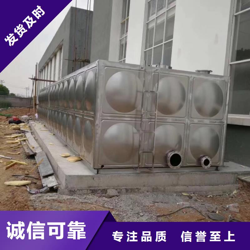 县箱泵一体化水箱本地厂家