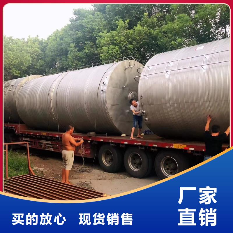 箱泵一体化水箱支持定制