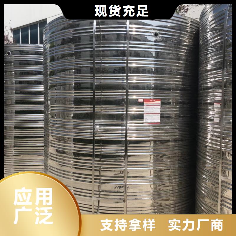 水箱【不锈钢消防水箱】检验发货