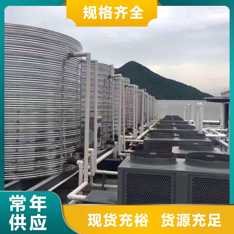 【水箱】不锈钢保温水箱源头直供