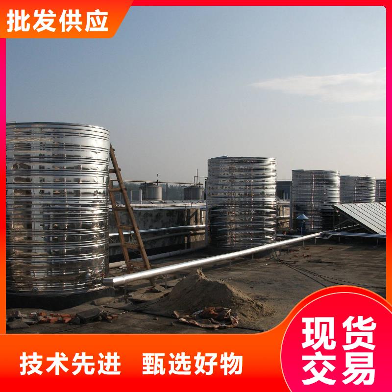 【水箱-BDF地埋水箱工程施工案例】