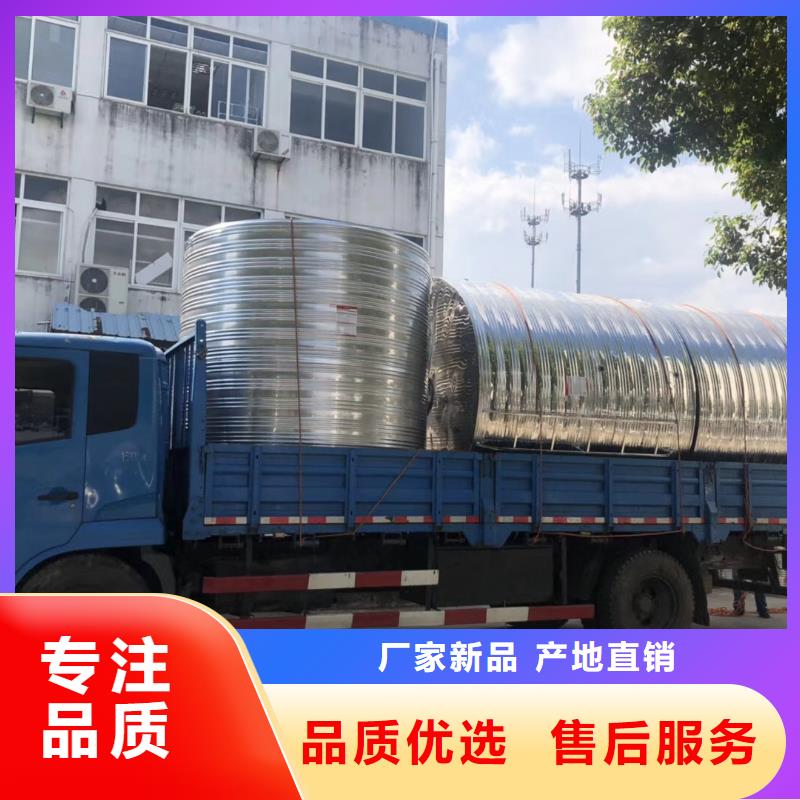 水箱【304不锈钢水箱】型号齐全
