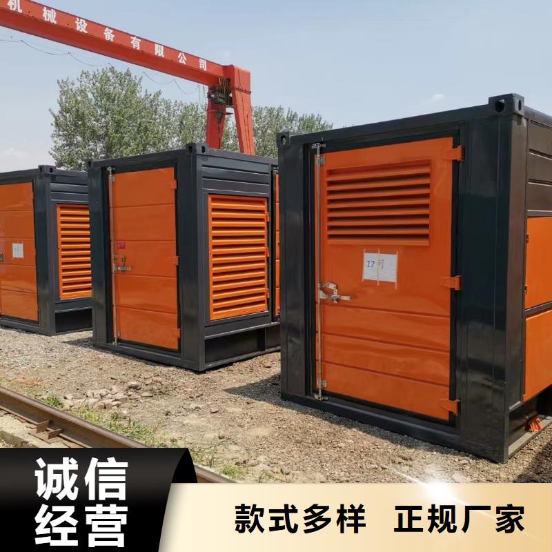 發電機出租租賃發電機電纜線出租備用電源出租應急發電機出租租賃發電機今日報價長期合作