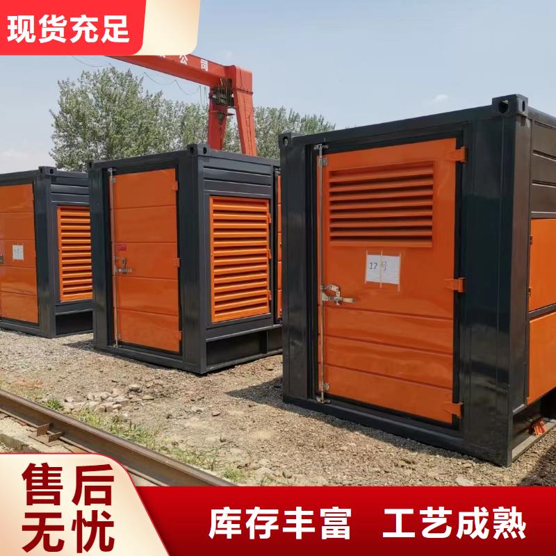 800KW发电机出租出租各型号电缆线/24小时发电