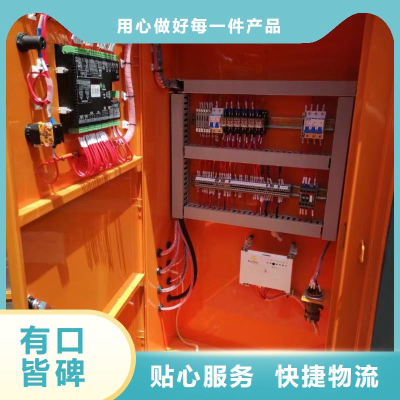 发电机出租租赁发电机电缆线出租备用电源出租应急发电机出租出租发电机电话服务热情