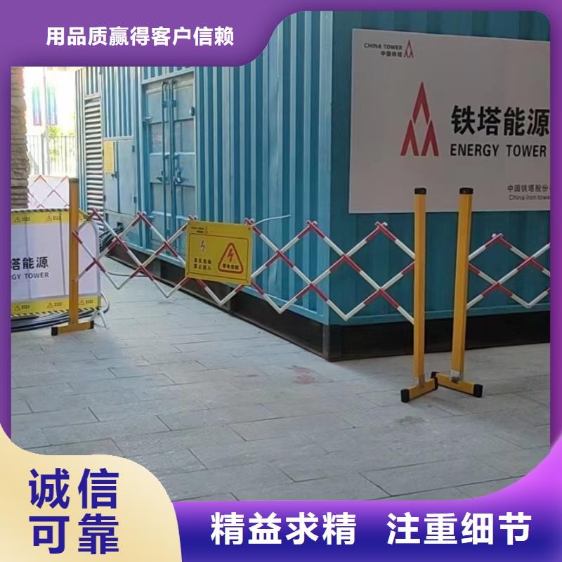 出租發(fā)電機（出租發(fā)電機）工廠備用發(fā)電機出租