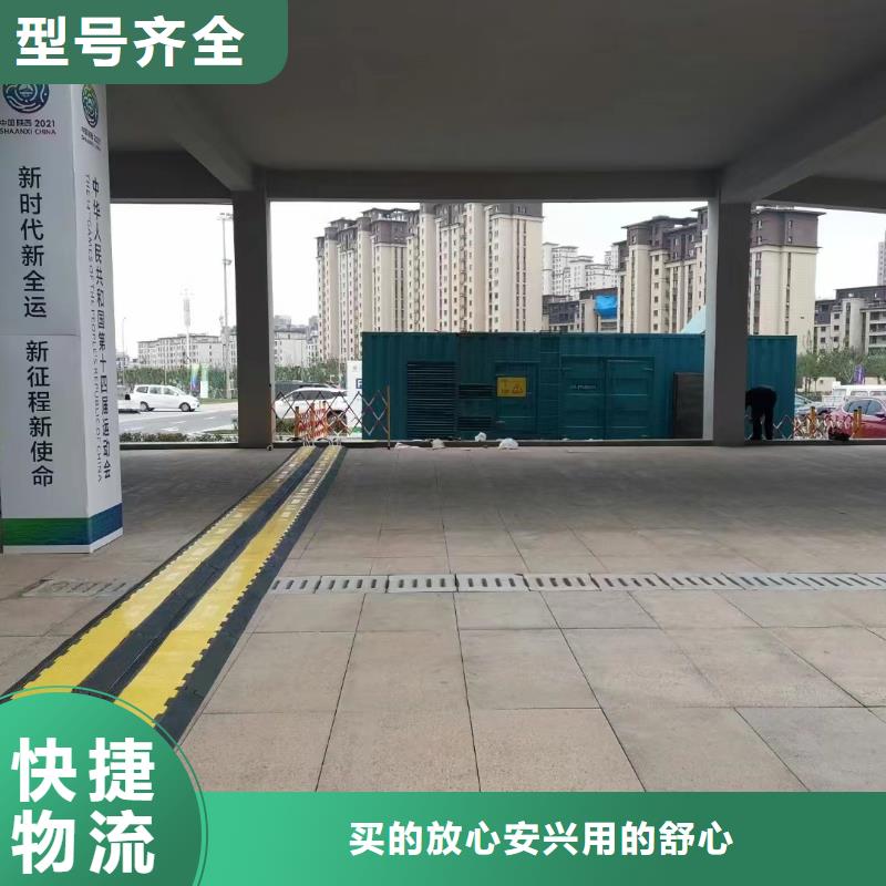 25KV高壓發電機出租（本地出租發電機廠家）
