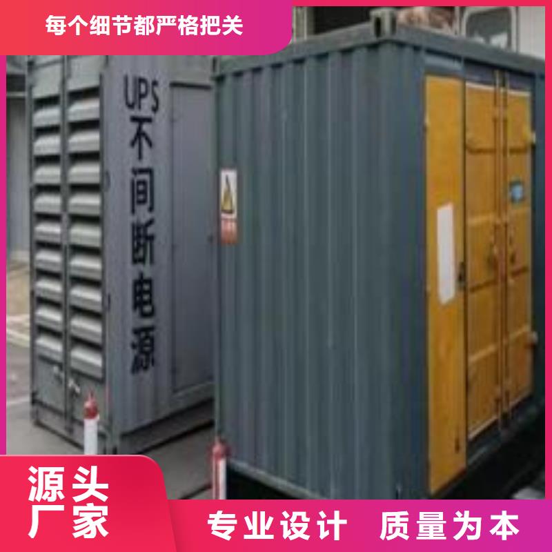 400KW發電機租賃新方法現貨報價