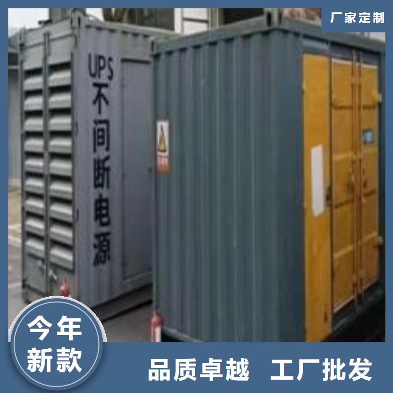 800KW發電機租賃廠家@發電機/UPS電源/電纜線