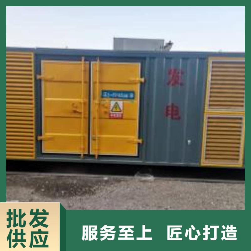 電力公司附近發(fā)電機出租廠家(租金便宜)
