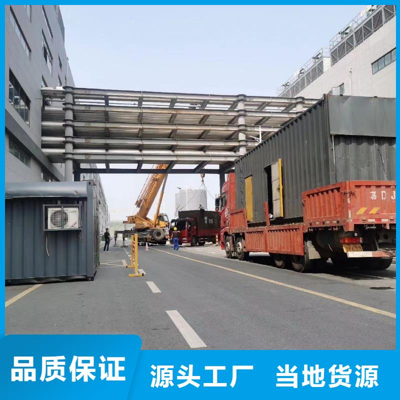 發電機出租租賃發電機電纜線出租備用電源出租應急發電機出租靜音大功率發電機出租優質服務